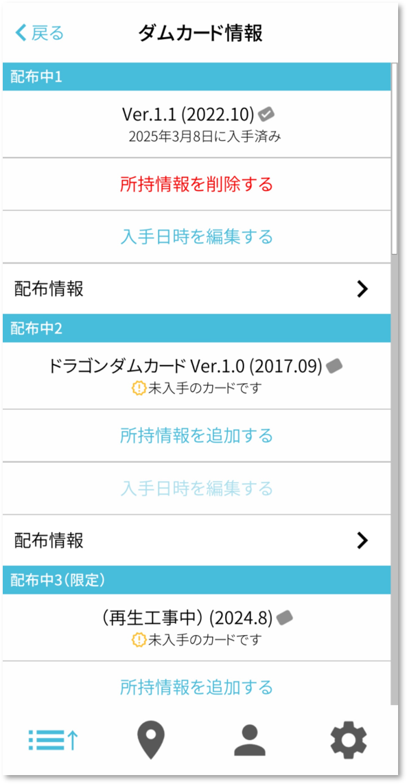 news_250504_card02.png