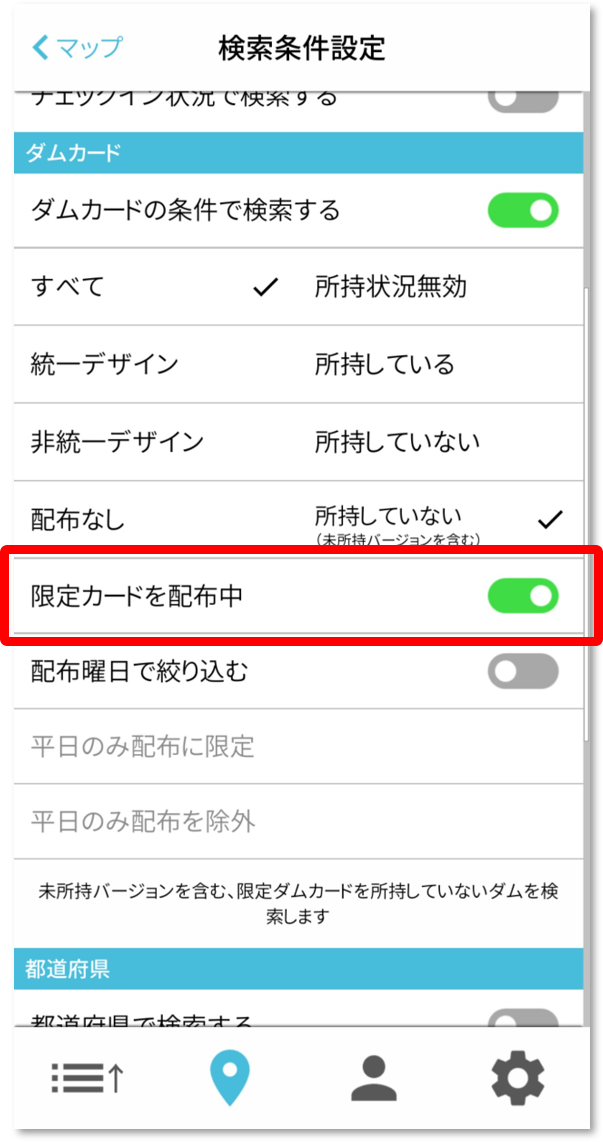 news_250504_card04.png