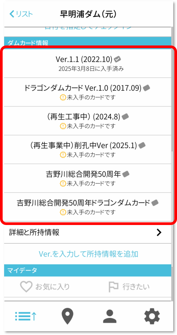 news_250504_card01.png